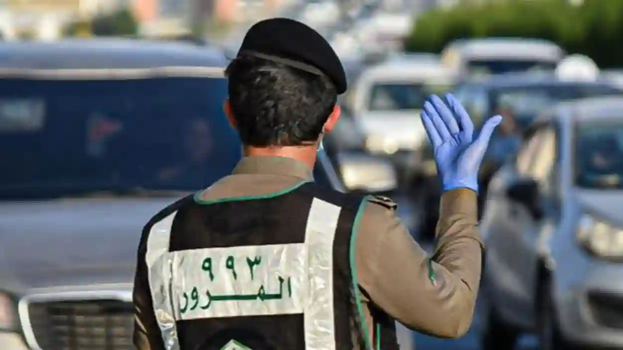 الالتزام بتعليمات الالتفاف للخلف ودوره في تعزيز السلامة المرورية