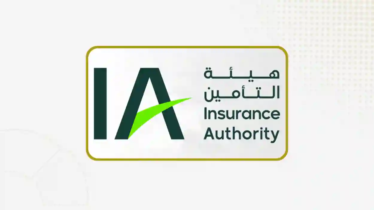 إعادة عوائد استثمار الوديعة النظامية لشركات التأمين وأثرها على السوق السعودي