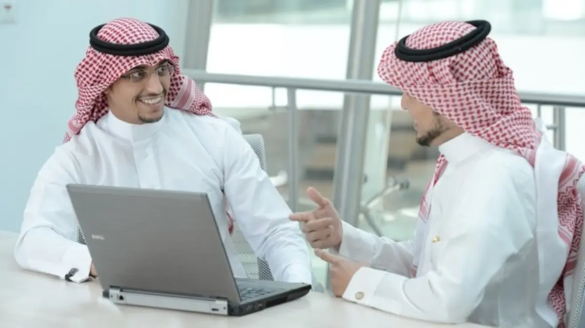 طفرة توظيف في السعودية