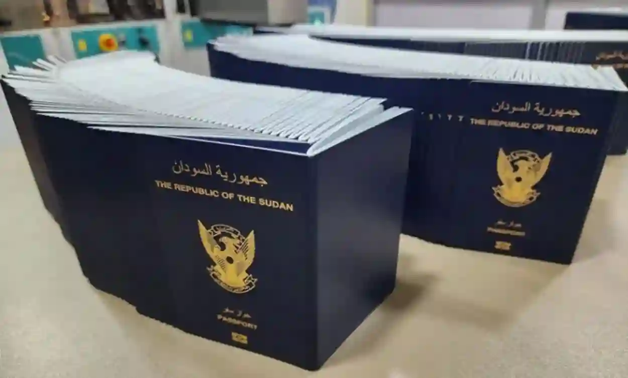 رسوم تأشيرة البصمة إلى السعودية تشعل الجدل بين السودانيين