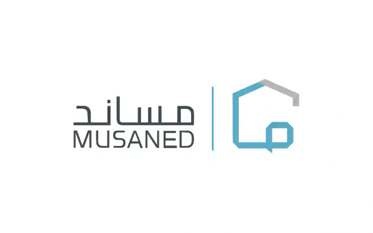 تحويل رواتب العمالة المنزلية على كفالة الوالدين وفق ضوابط مساند