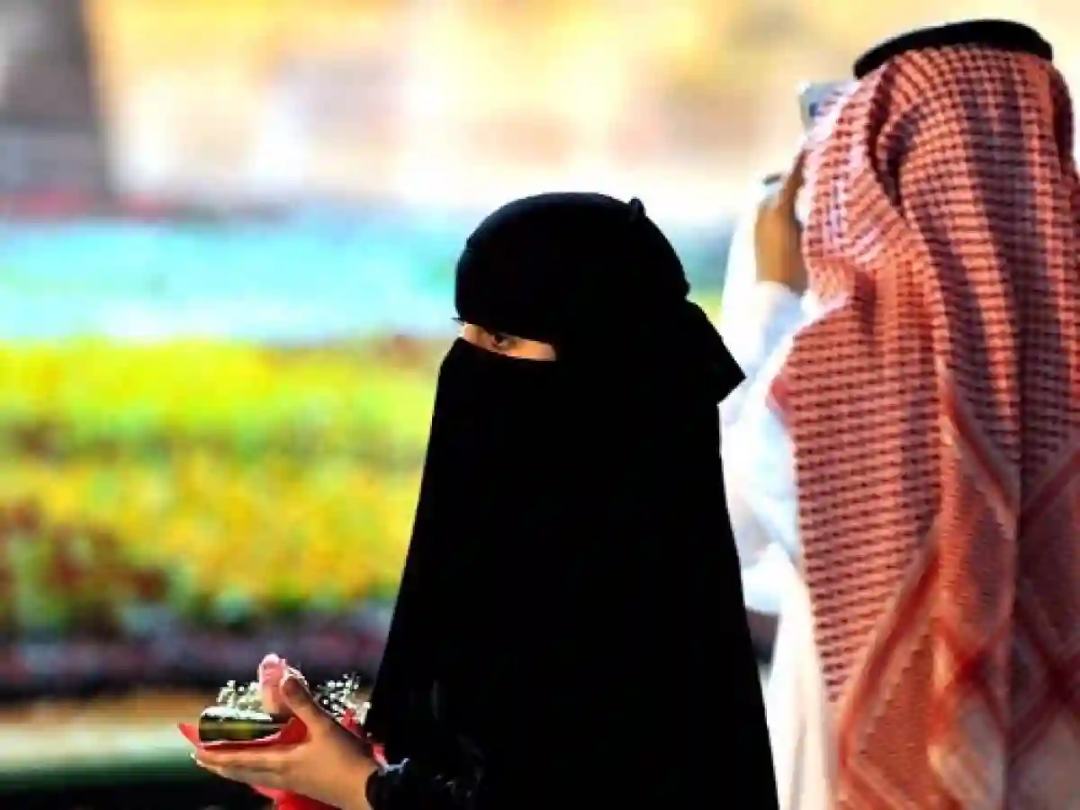 شروط الزواج من أجنبية