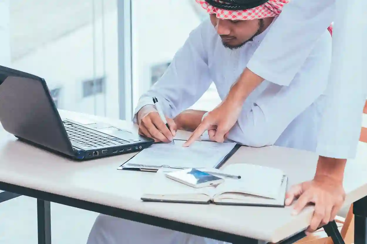  رسوم مكتب العمل