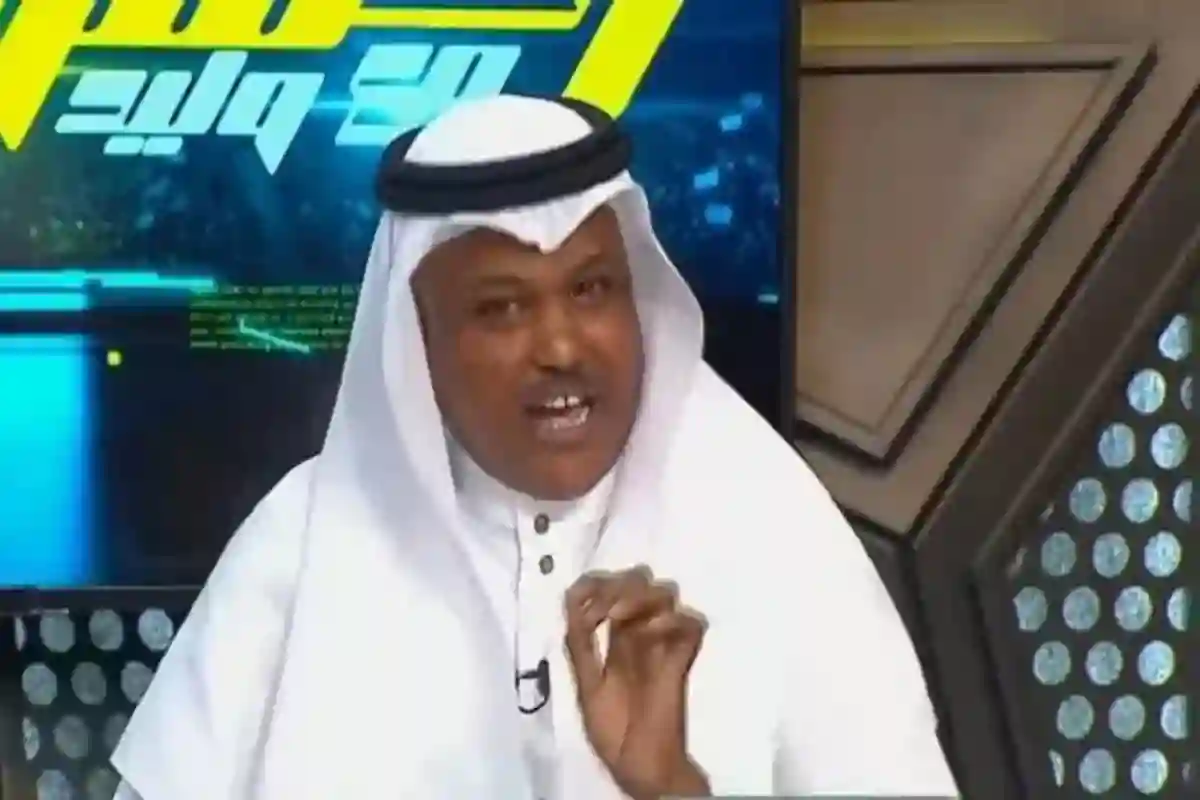 فلاته 