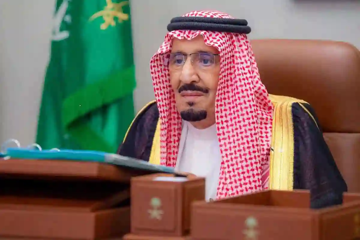 راتبين 