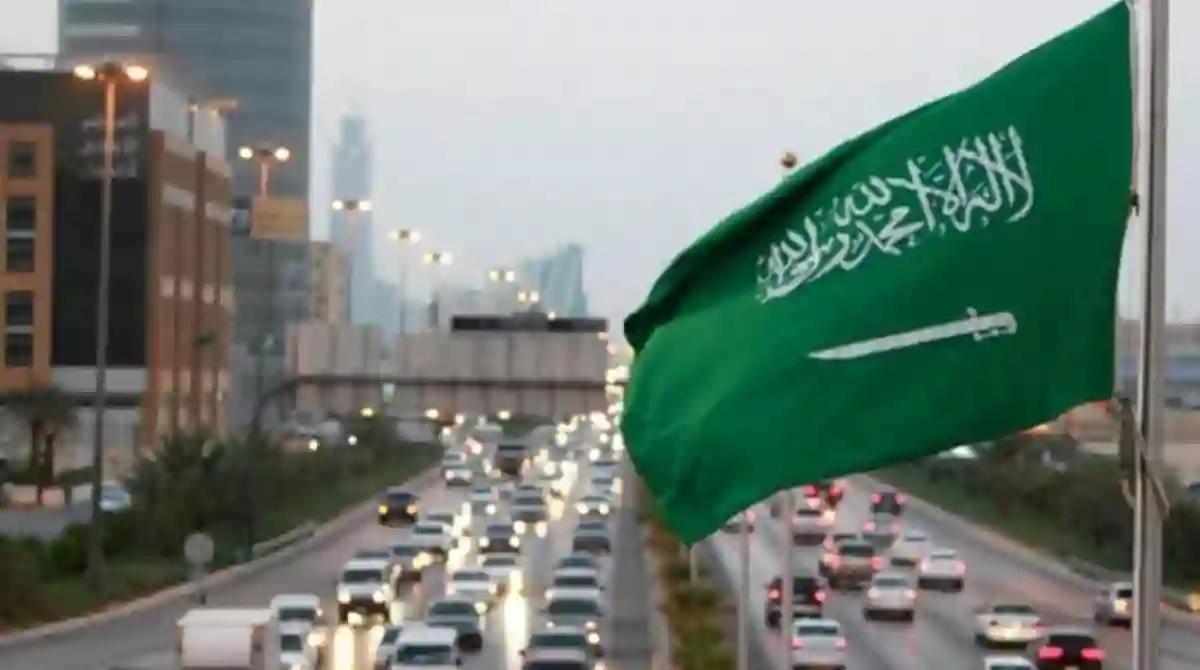 تغييرات تاريخية