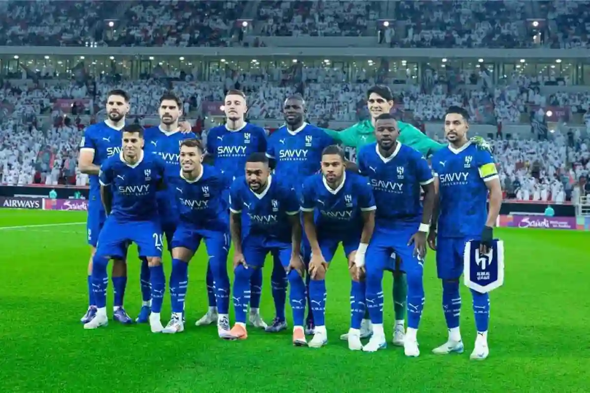 الهلال السعودي