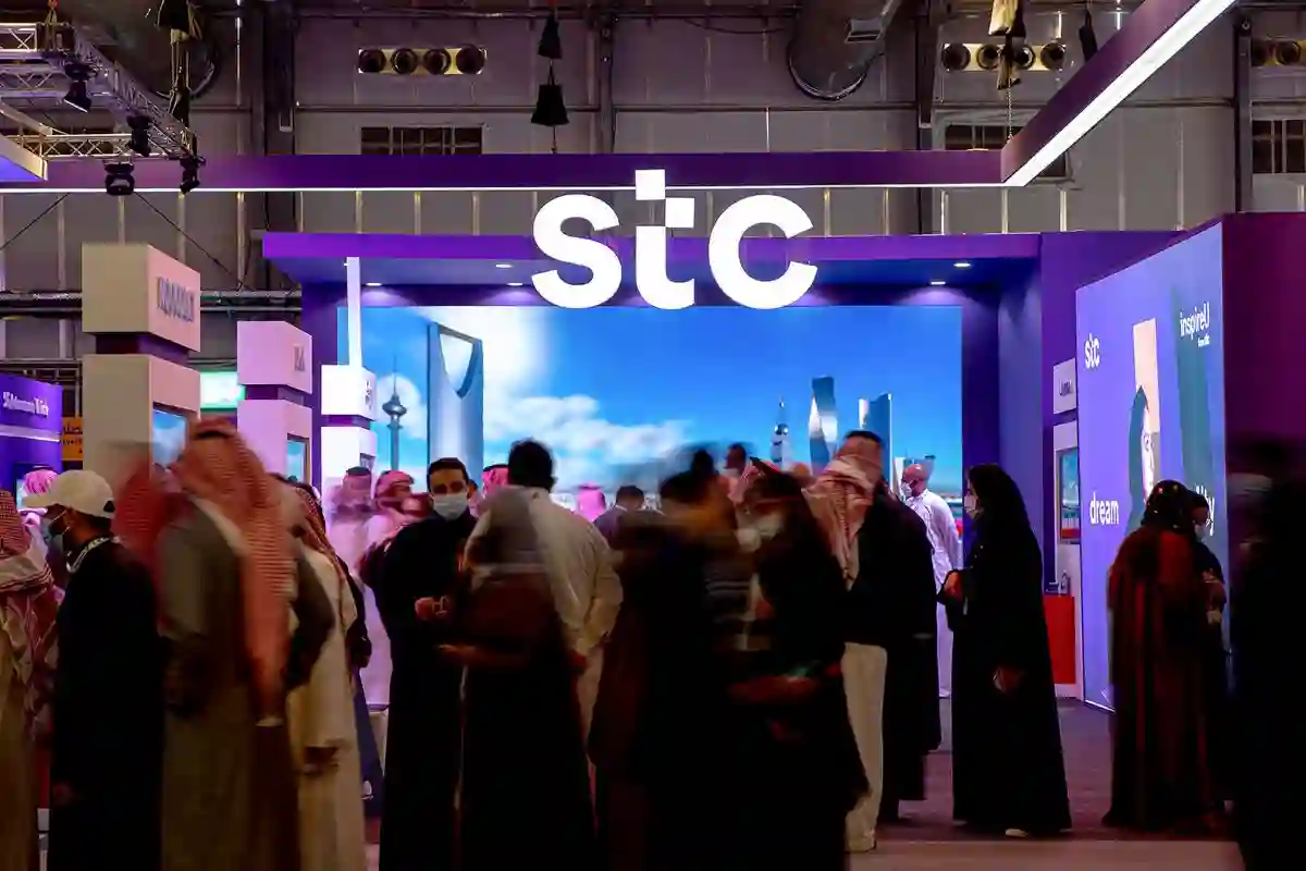 STC