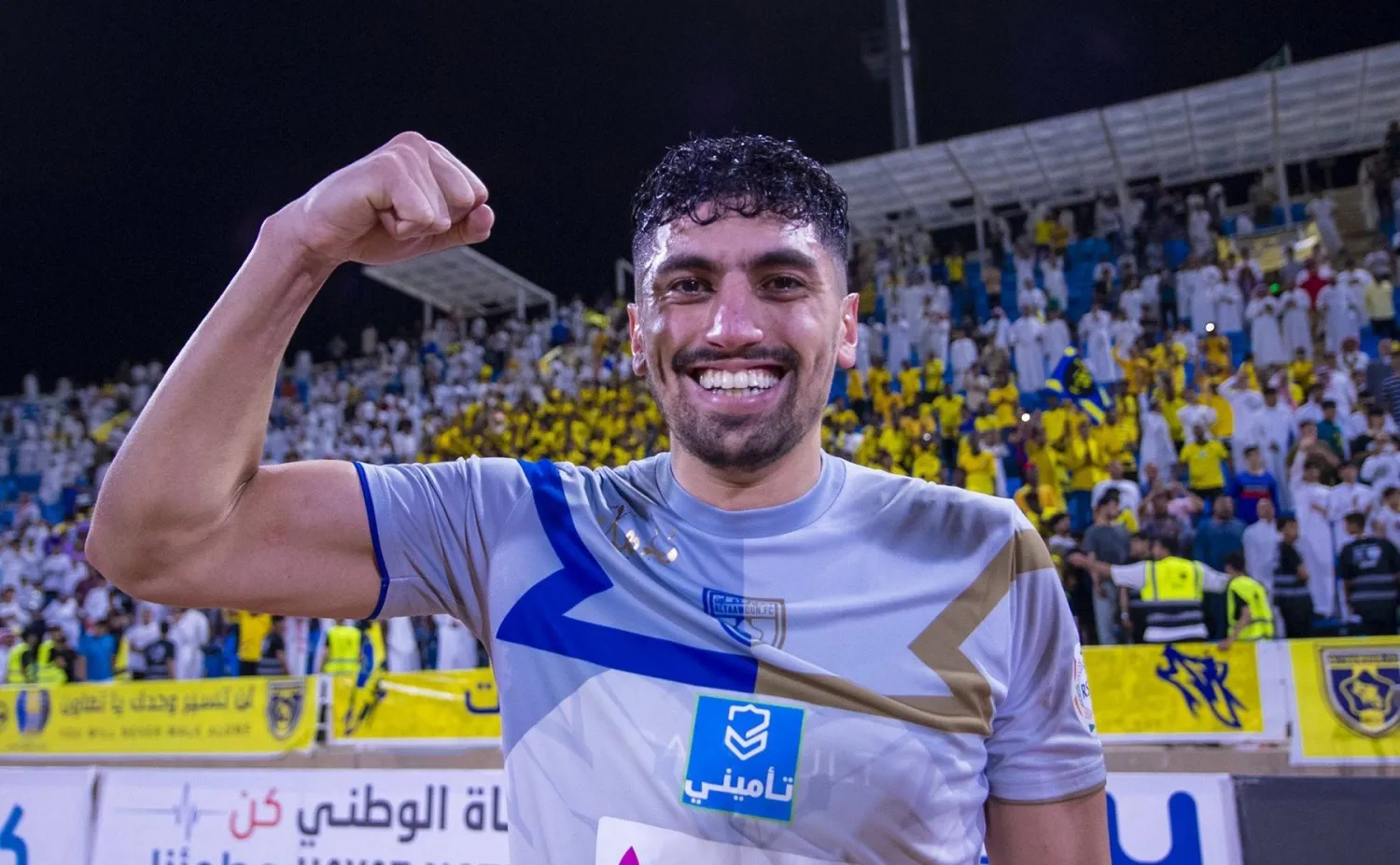 راغد النجار