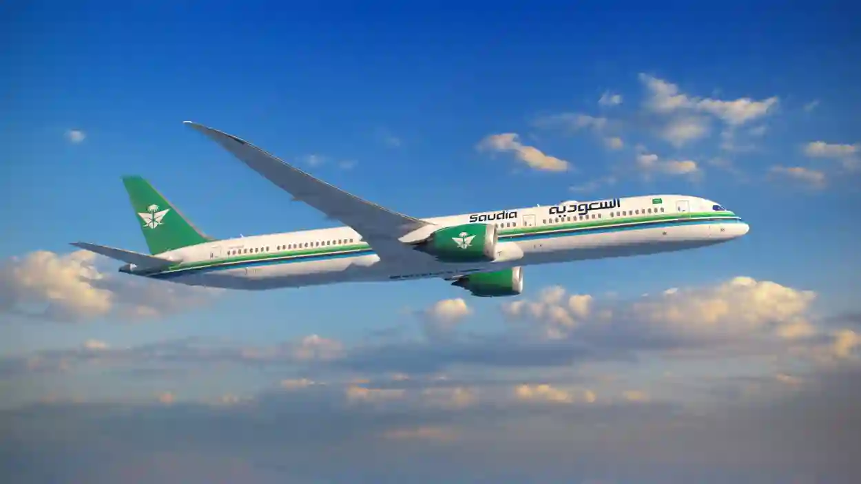 الخطوط السعودية