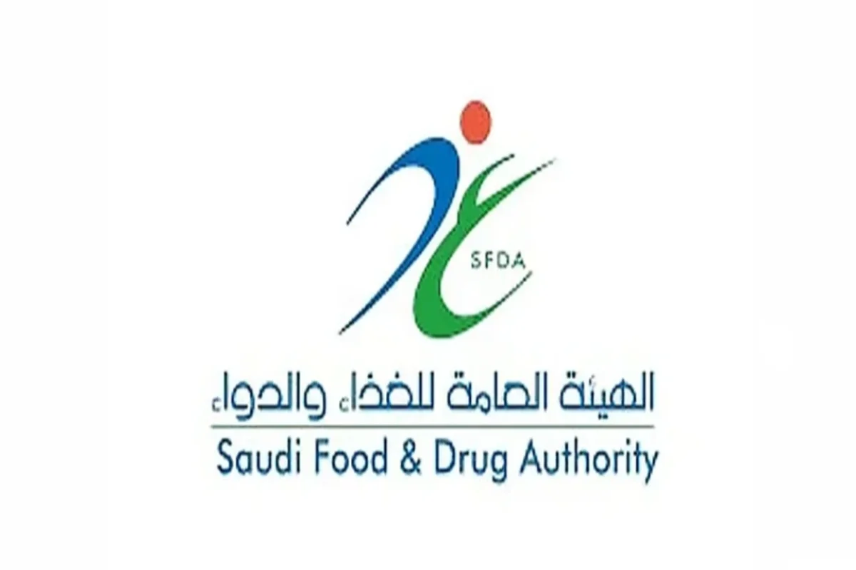 الغذاء والدواء