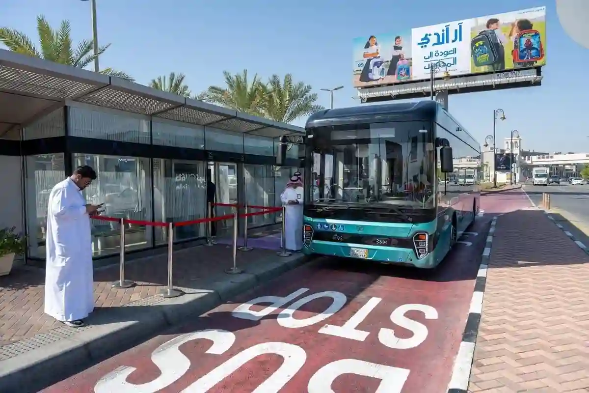 حافلات 