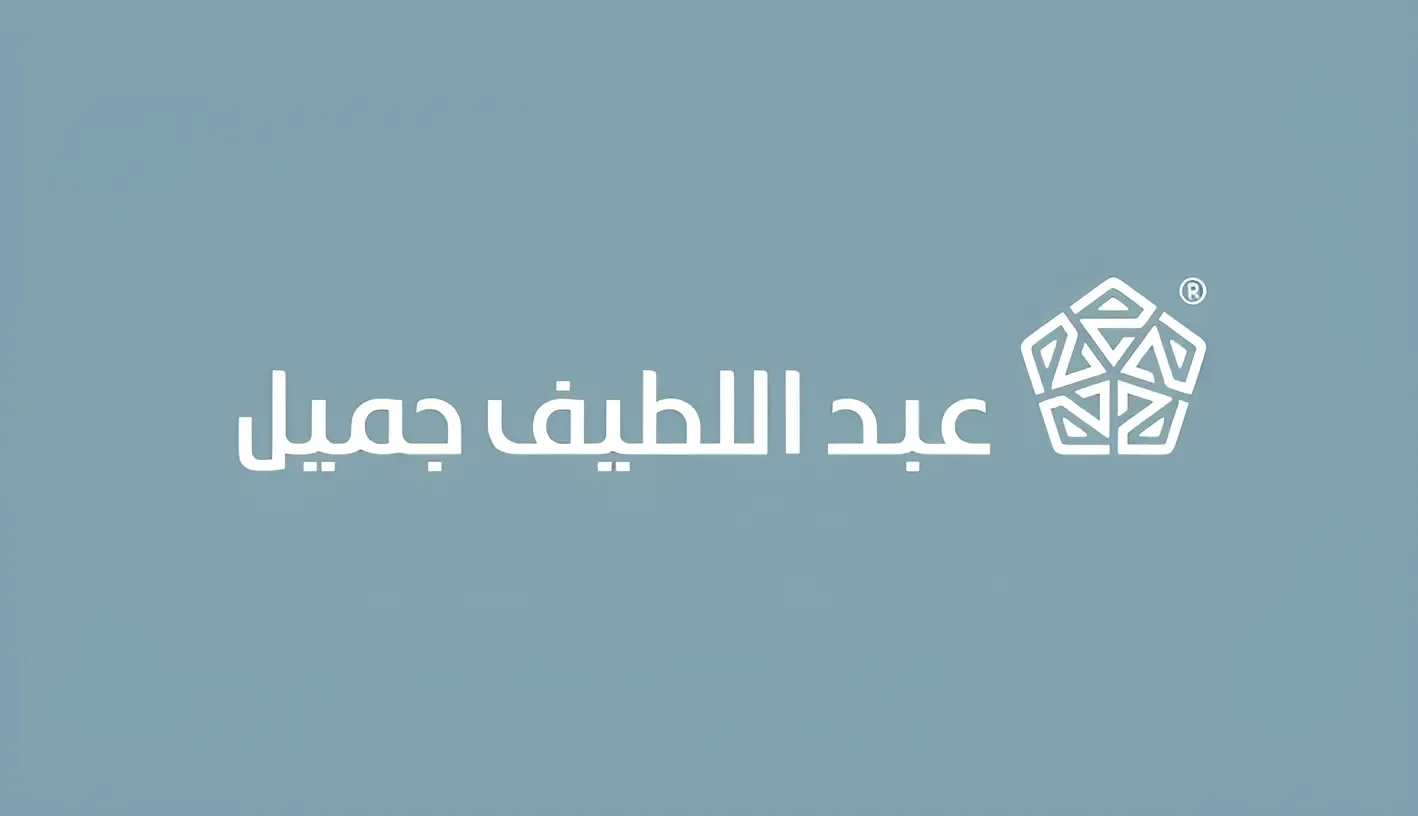عبد اللطيف جميل 