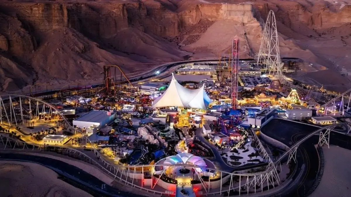 متنزه Six Flags