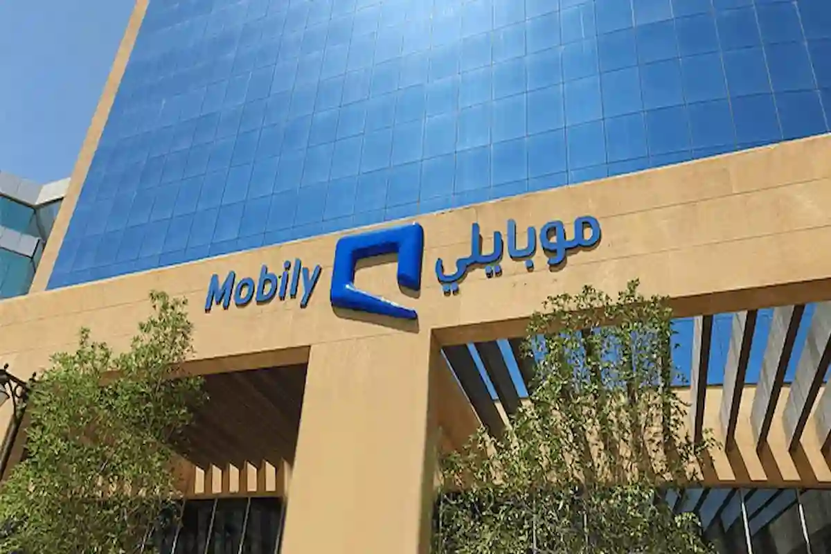 احصل على باقات موبايلي إنترنت الآن