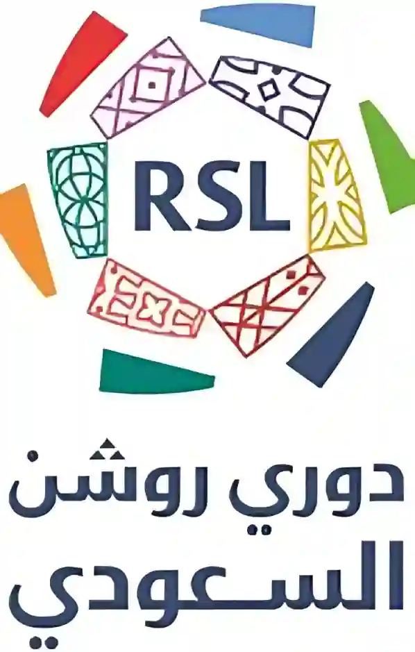 انطلاق دوري روشن 28 أغسطس