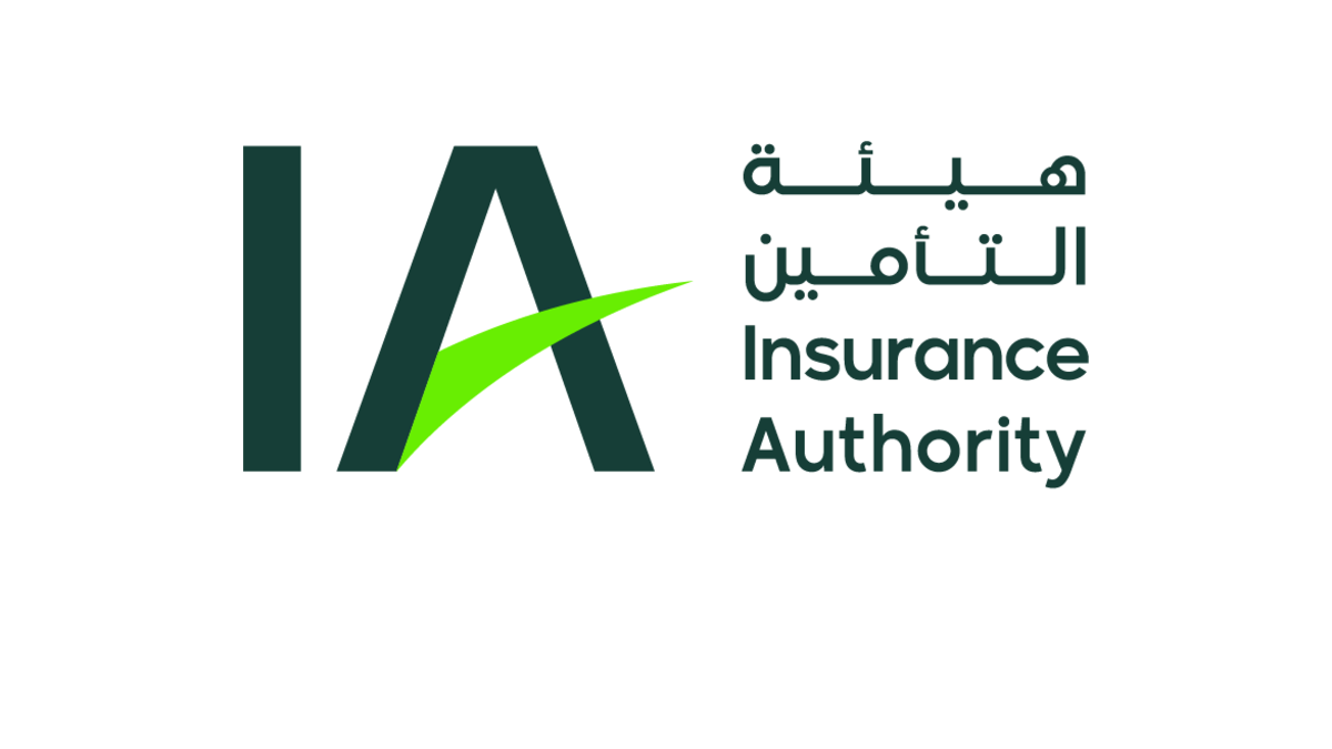 هيئة التأمين السعودية