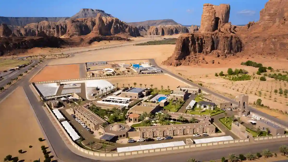  الهيئة الملكية لمحافظة العلا