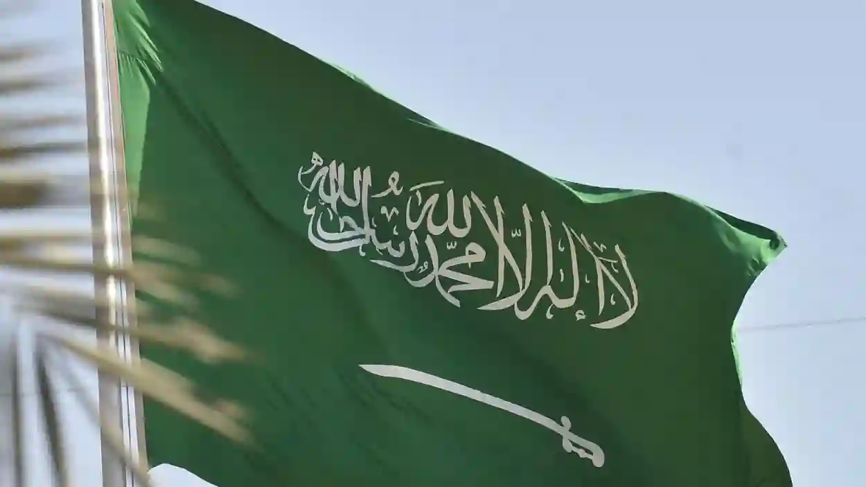 قرار عاجل من البنك المركزي 